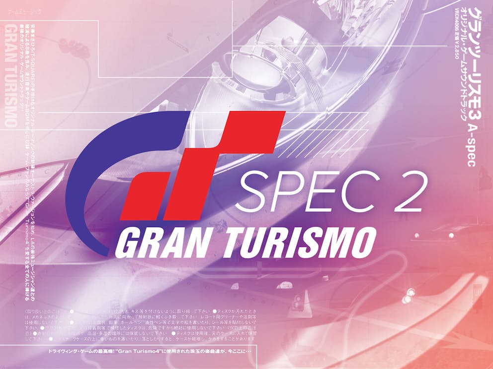 Gran Turismo: Spec 2