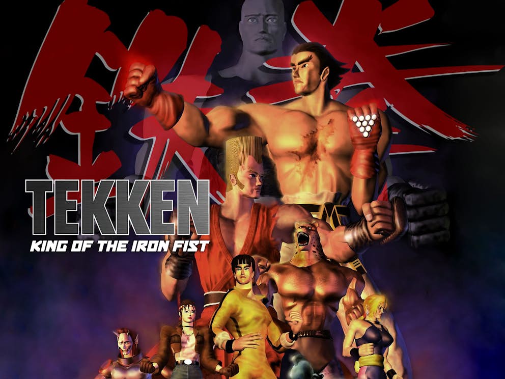 Tekken: King Of The Iron Fist