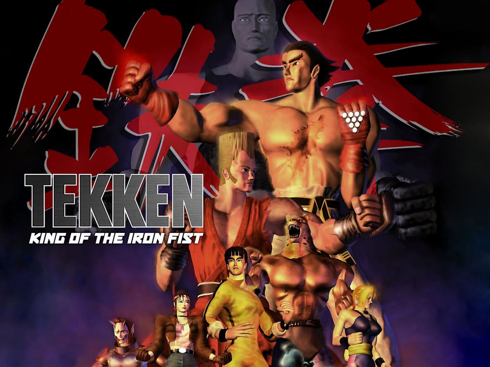 barSILENCE: Tekken - King Of The Iron Fist